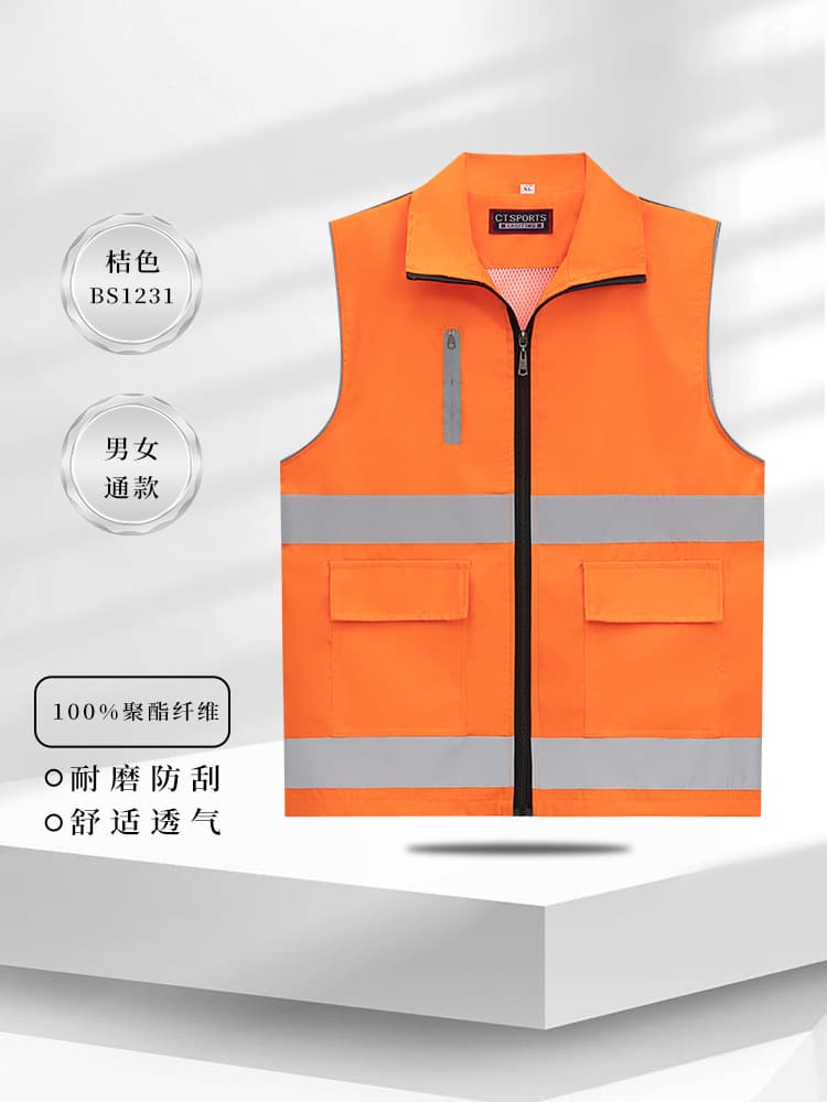 Type d-orange--bs1235