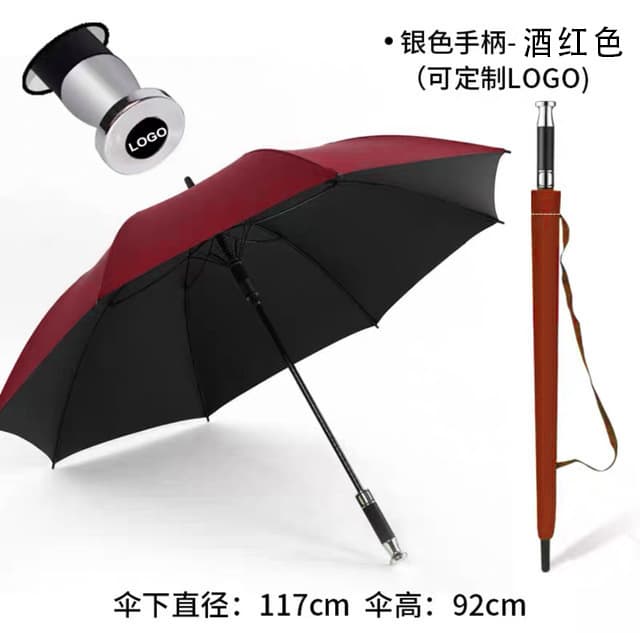 [vip style] burgundy vinyl 27inch - full fiber frame