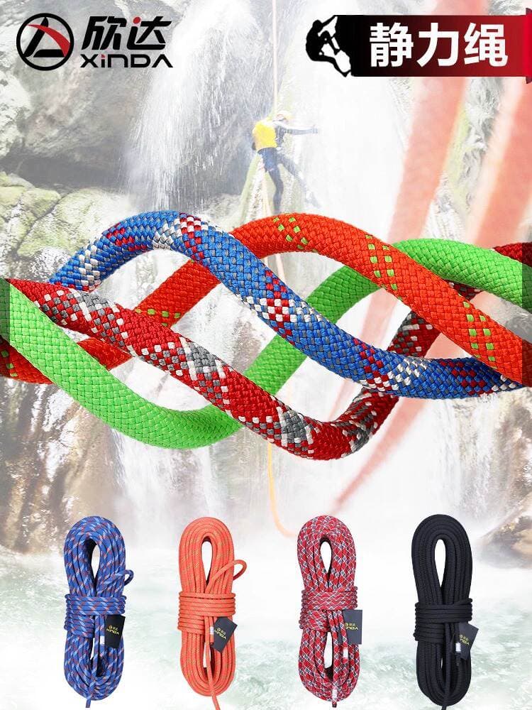 Xinda Static Rope Outdoor Climbing Rope Rock Climbing Rope Speed Rope Aerial Work Climbing Rope Safety Rope Equipment 1