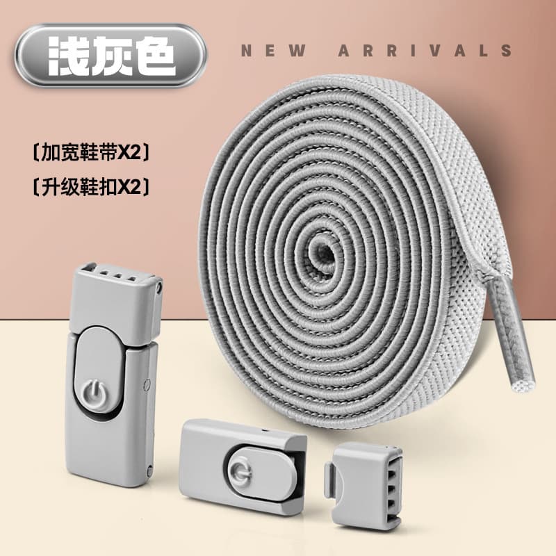 Light gray