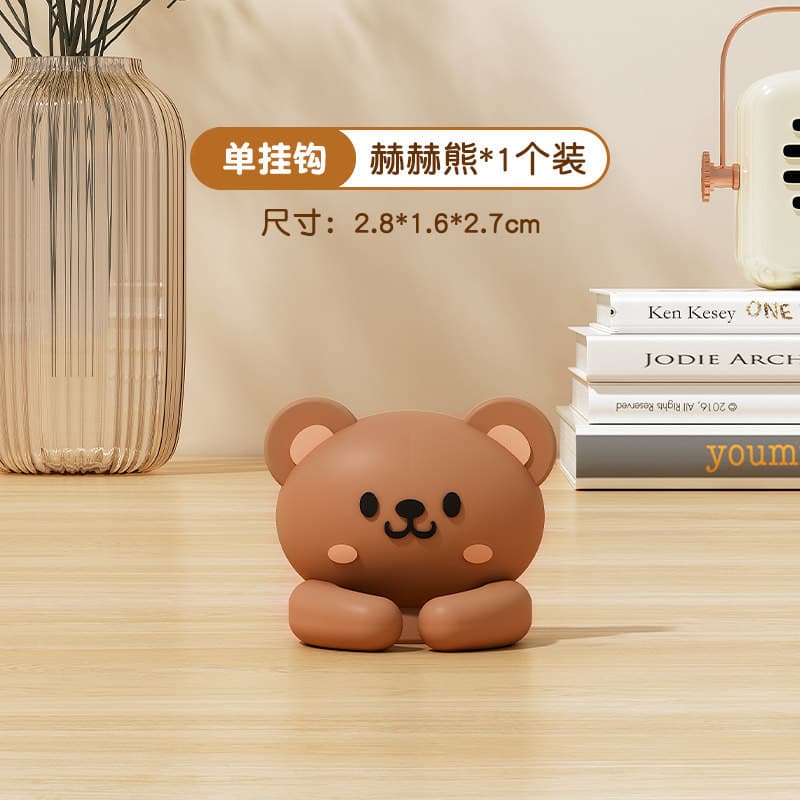 Little bear [comes with traceless stickers]