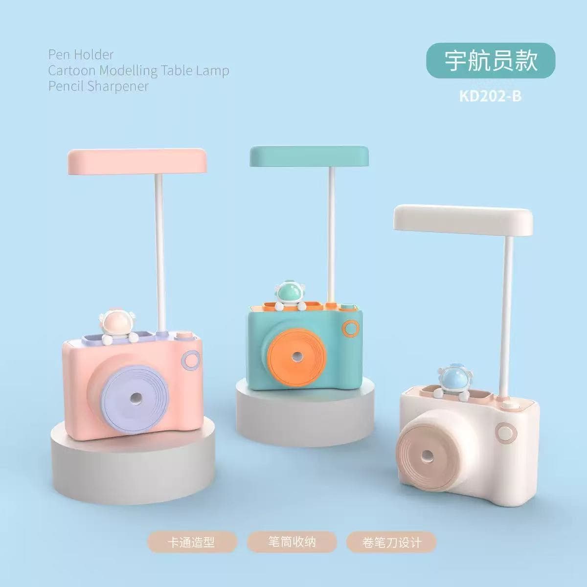 [color is random and can be noted] astronaut camera desk lamp