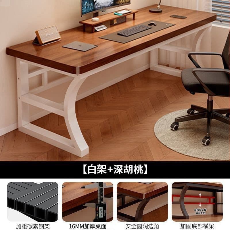 [white frame + dark walnut color] reinforced double crossbars