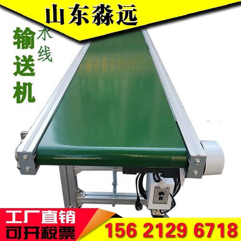 Customized Conveyor Belt Conveyor Belt Conveyor Belt Assembly Line Climbing Loading and Unloading Folding Mobile Conveyor 4