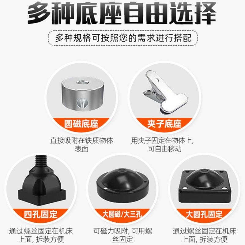 Fuliang Magnetic Machine Tool Repair Work Light Cnc Lathe Lighting Industrial Desk Lamp Led Machine Tool Work Light 4