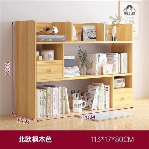 *heightened two-door [log walnut color] 113cm