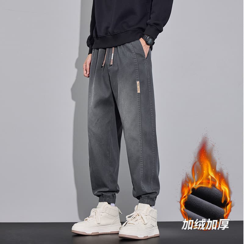 Gray fleece-lined