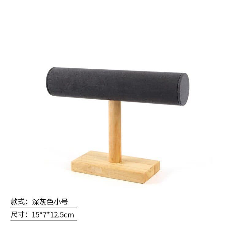 I-beam - dark grey, small