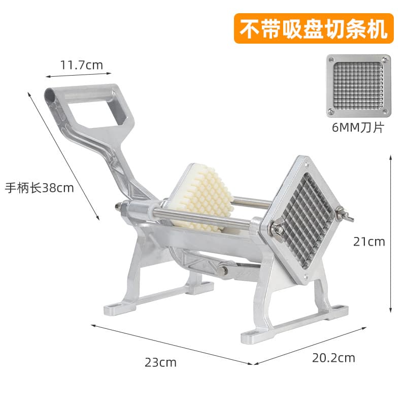 Horizontal french fry cutter (without suction cup)