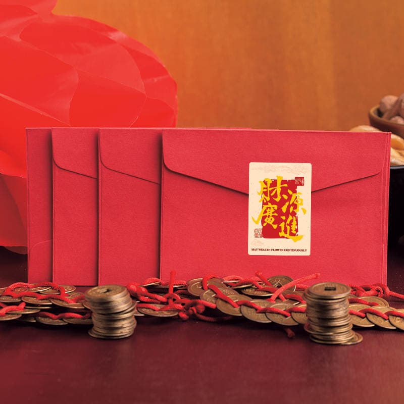 Coated Paper Self-Adhesive Labels New Year Blessing Stickers Red Envelope Gift Sealing Stickers Blessing Self-Adhesive Stickers 3