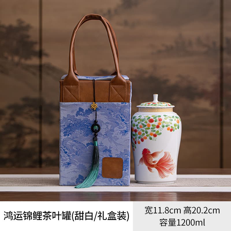 Lucky koi tea can-sweet white gift box