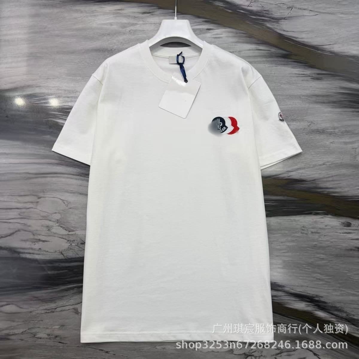 White three labels