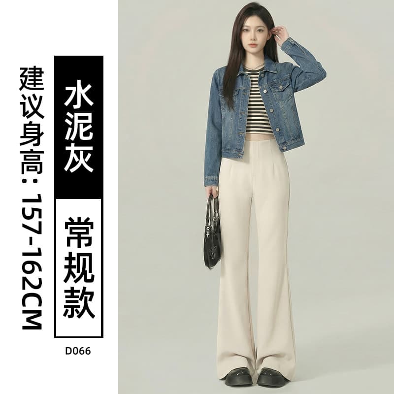 【High Quality】Cement Gray Standard Model