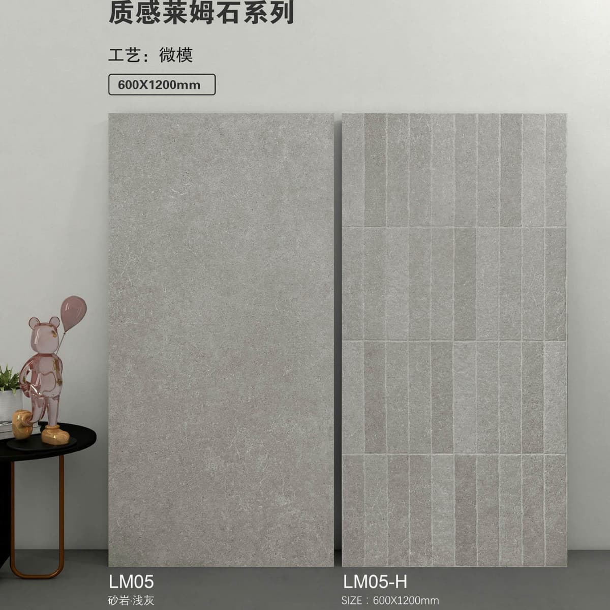 Style 4 [high quality appendix g 35 ° White embryo]