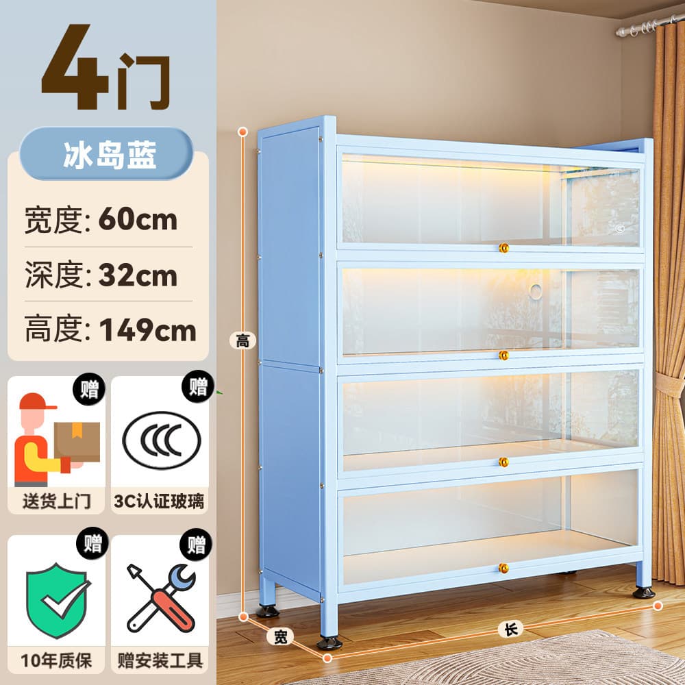 Clear sky blue [length 60 width 32 height 149cm] 4 doors and five floors