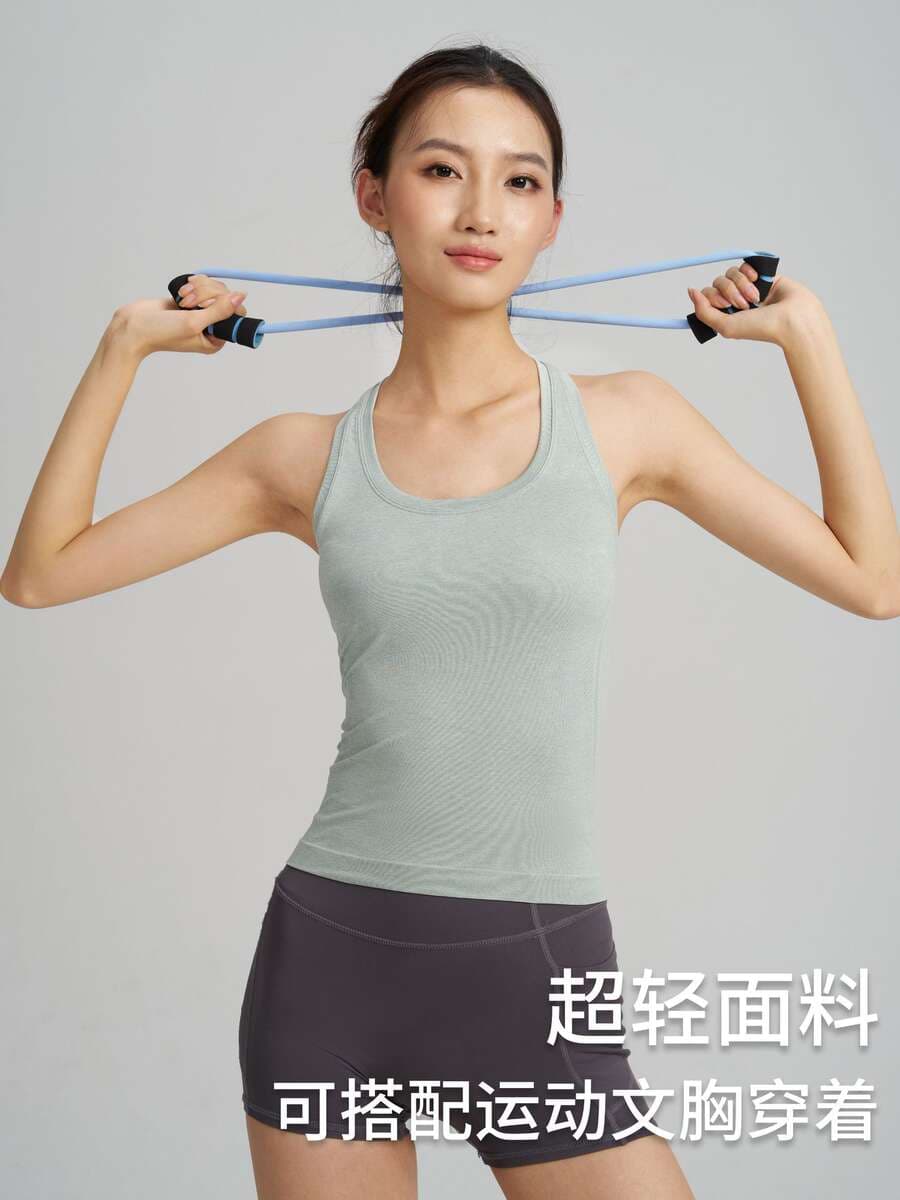 Summer I-Shaped Sports Vest for Women, Seamless, Breathable, Mesh, Quick-Drying, High-Elastic, Versatile Fitness Top, Yoga Wear 1