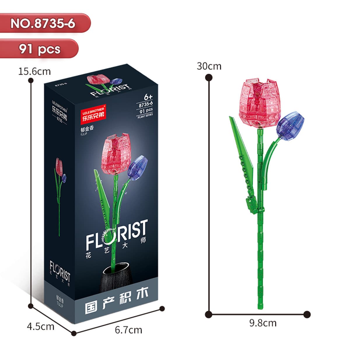 8735-6 Tulip 91pcs