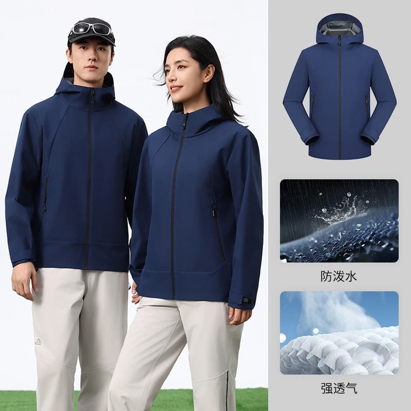 Navy blue [four-in-one new technology ←→ hooded water-repellent]