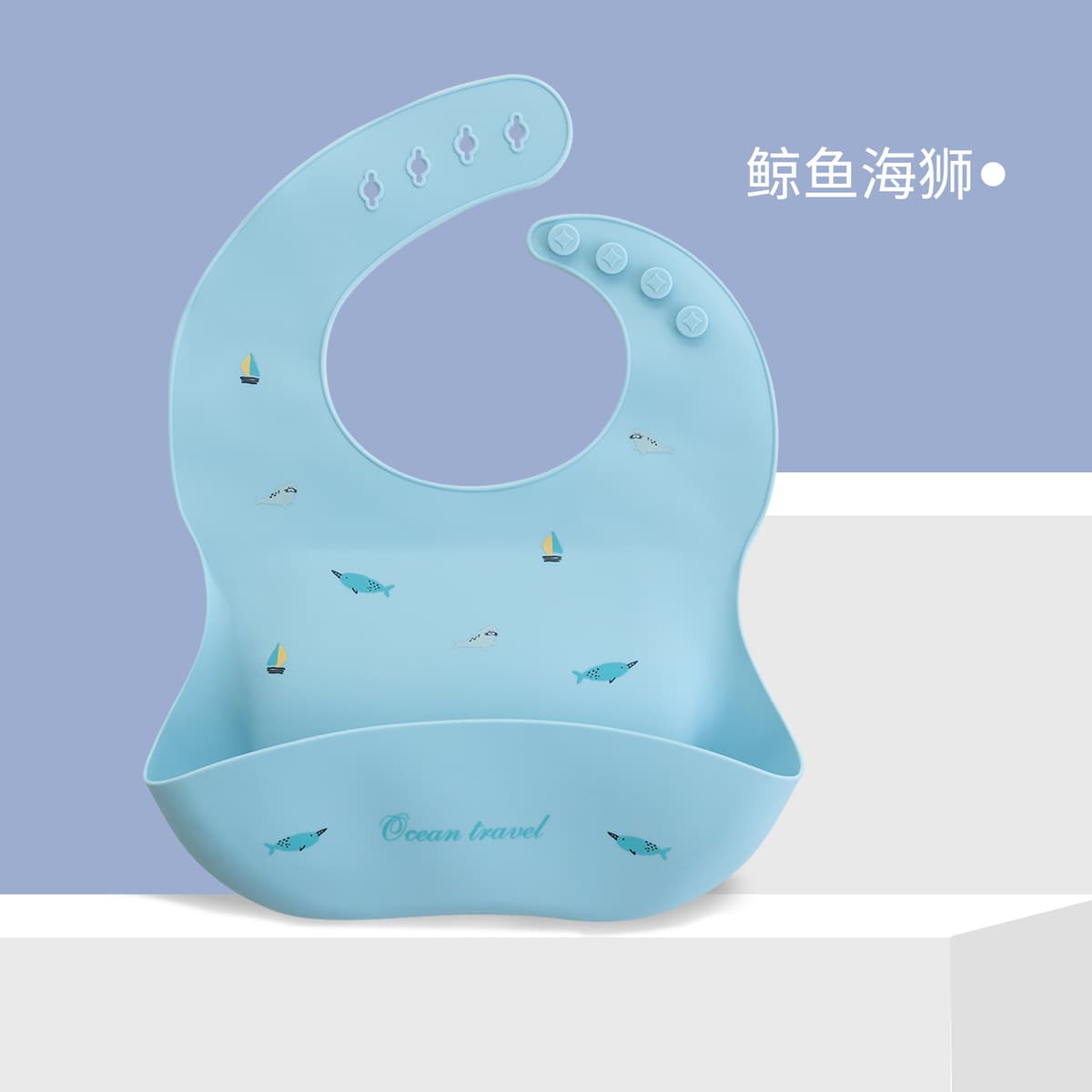 Whale sea lion