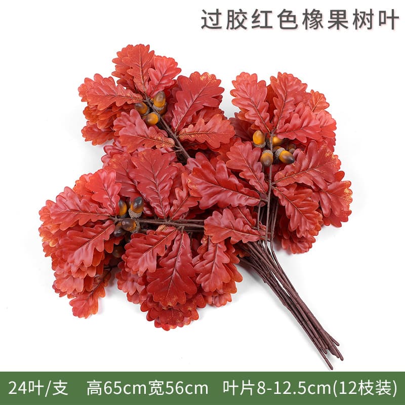 Laminated acorn leaf red