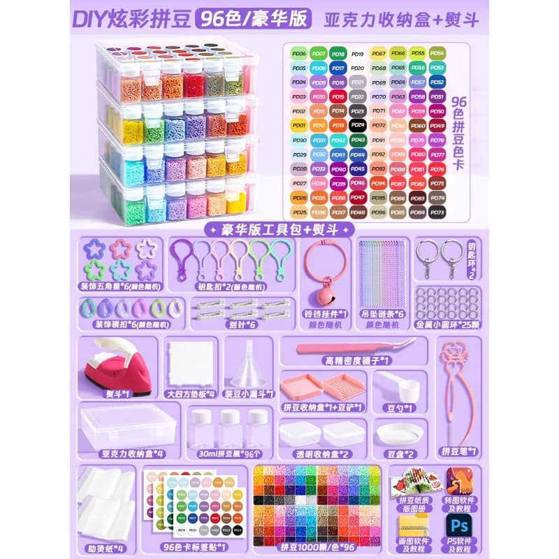 [96 colors luxury + iron] luxury tool bag + iron + bean bottle + free color number sticker + storage box
