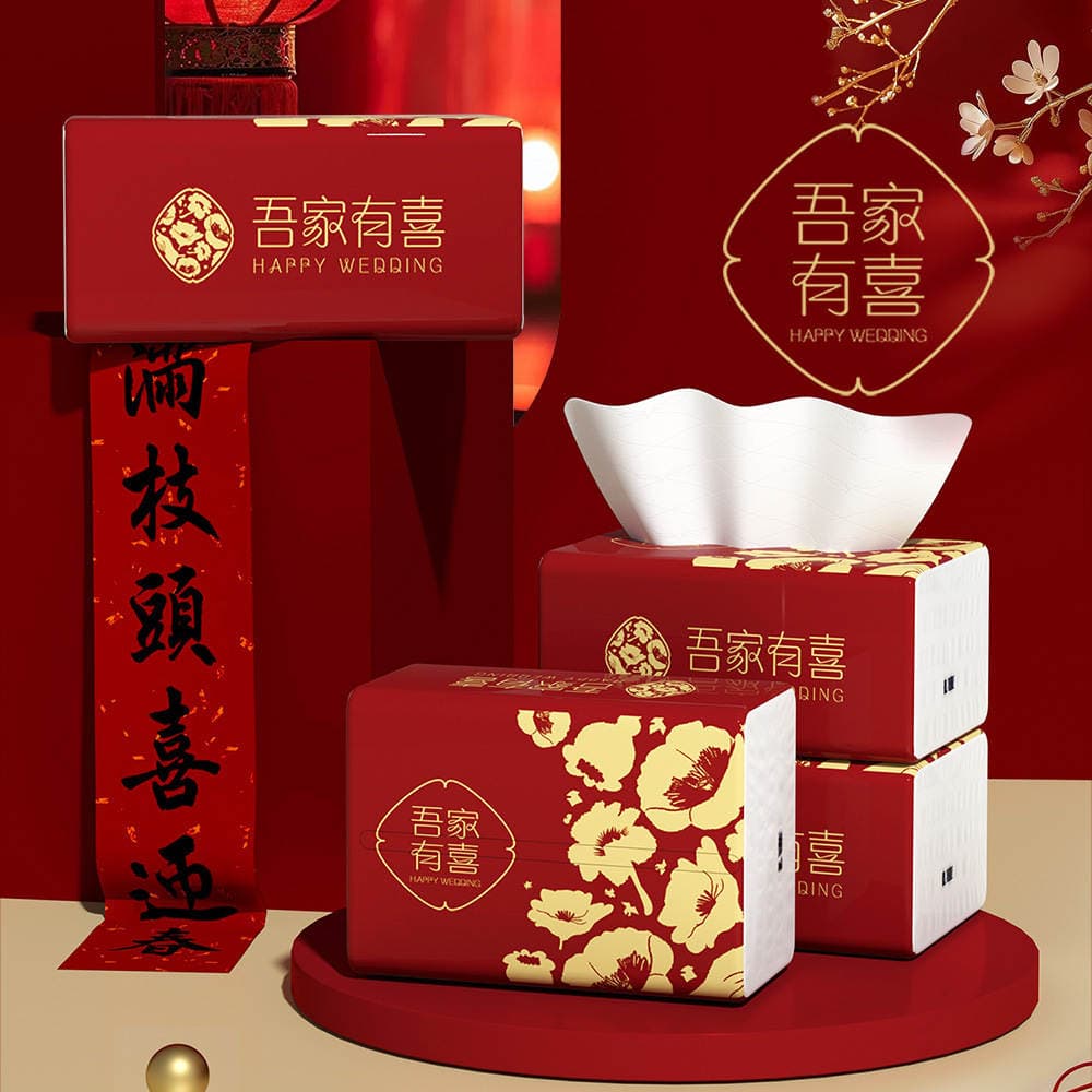 Wedding Supplies, Special Paper Towels for Wedding Banquets, Festive Household Facial Tissues, Engagement Napkins, Banquet Napkins, Whole Box Packaging 3