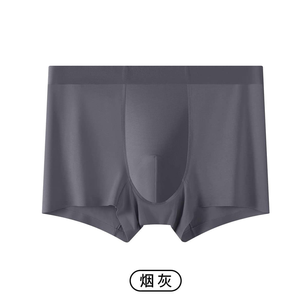Smoky gray