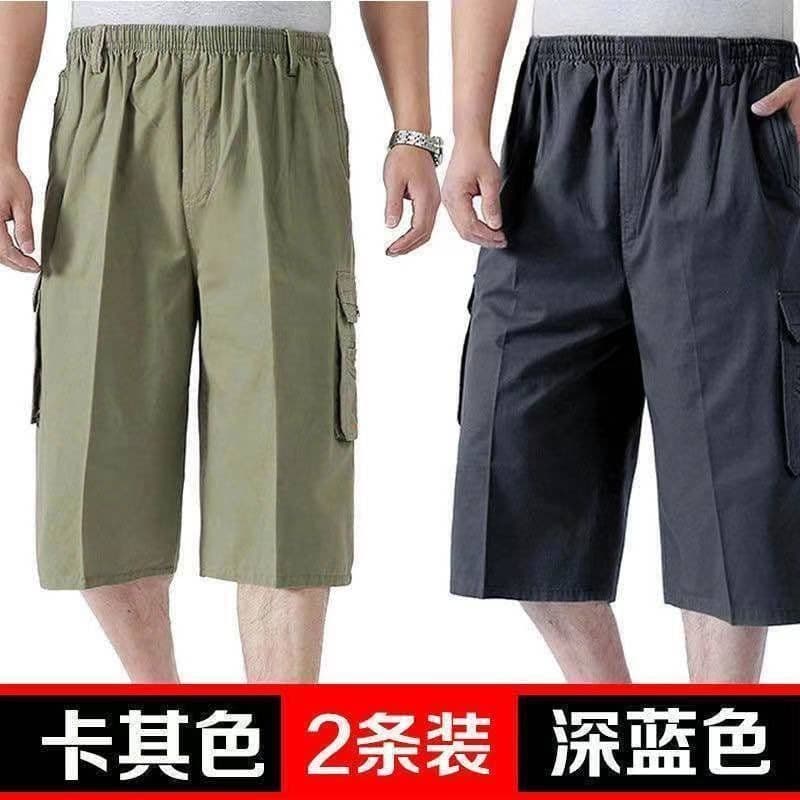 Cropped cotton trousers (khaki blue two-piece)