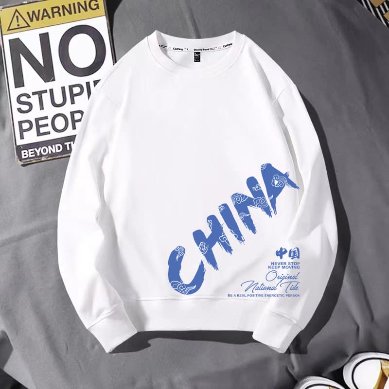 Sweat White Blue Letters