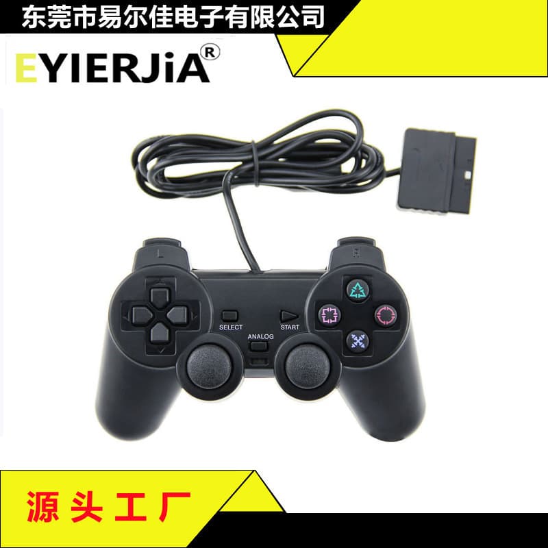 Black bare machine (single motor vibration)
