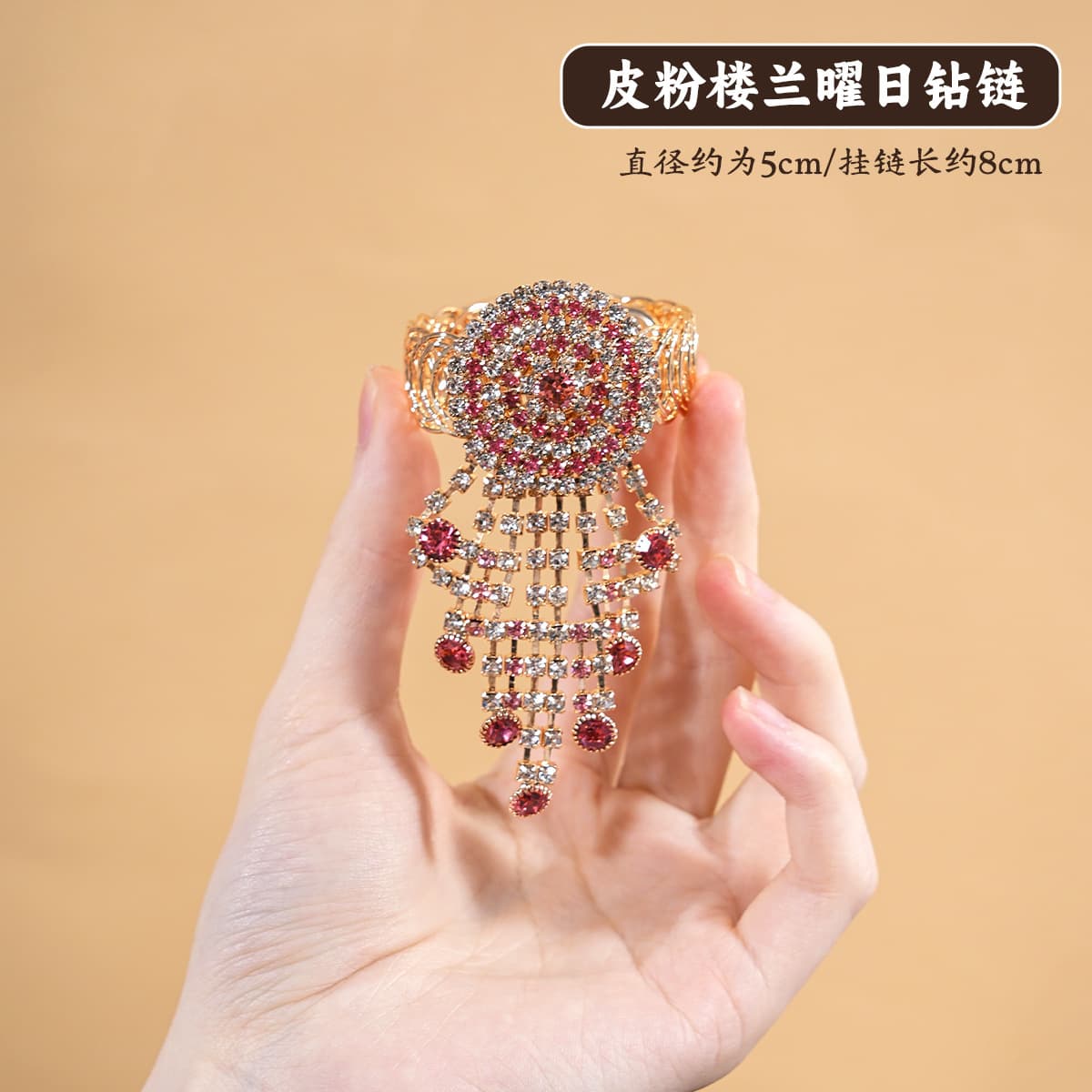[leather powder] loulan obsidian diamond chain