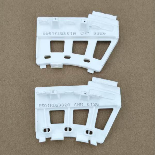 Suitable for LG inverter drum washing machines, specifically the 6501KW2001A motor with a Hall sensor