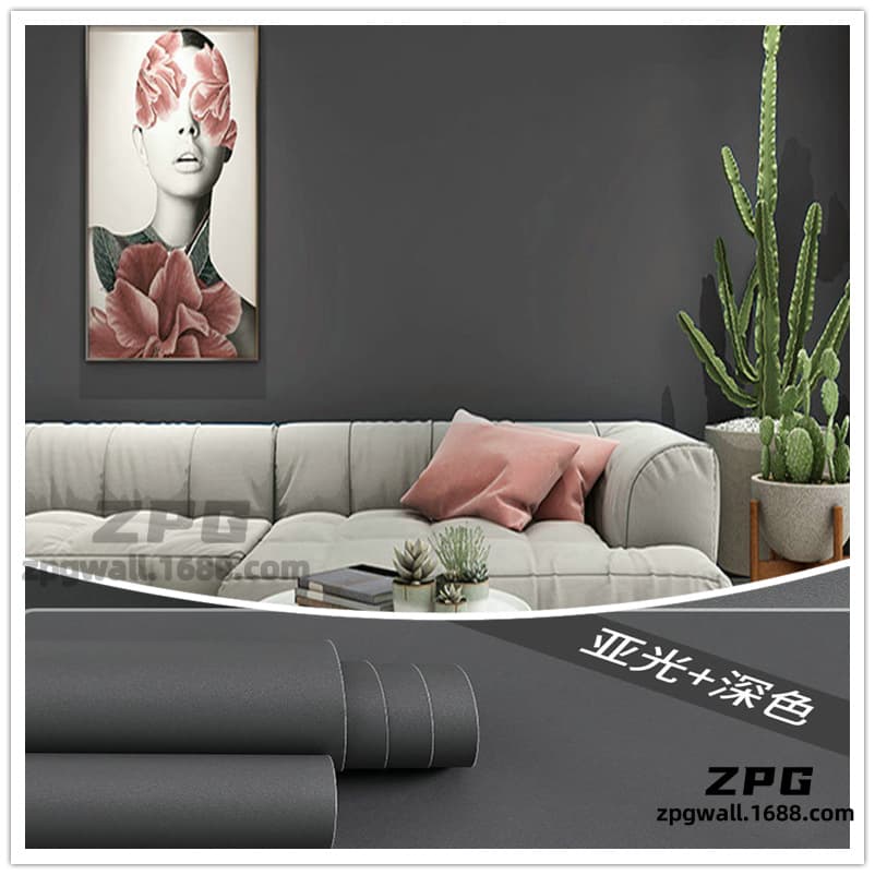 Matte texture-dark gray [tear off and paste]]