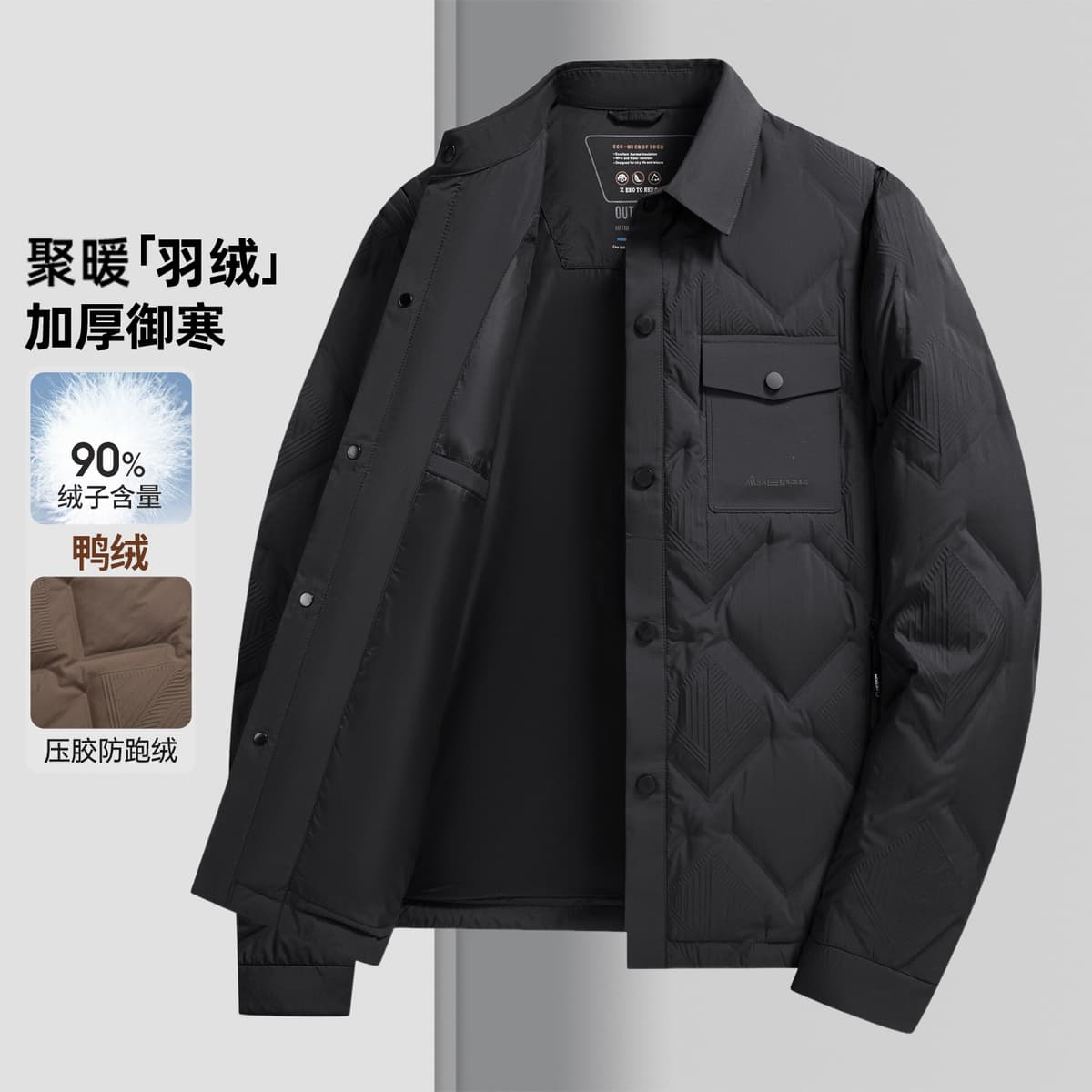 Black r254260603