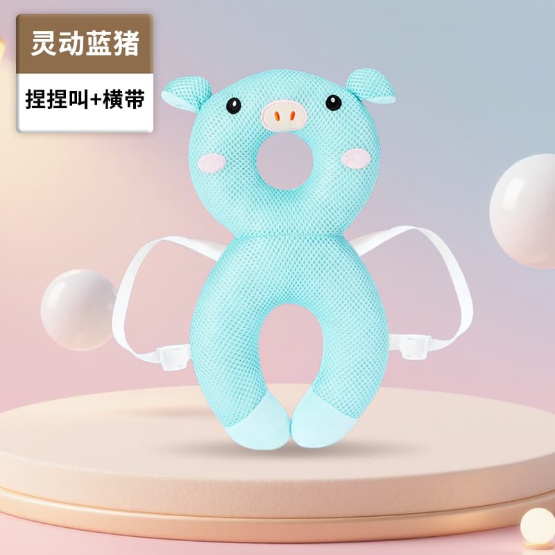 Smart blue pig (breathable large size) + horizontal belt + pinch and scream