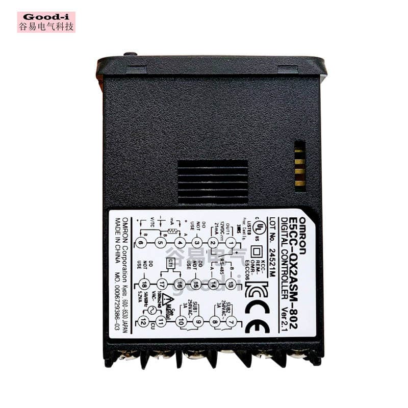 Genuine goods Omron thermostat E5CC-RX2ASM-802 E5CC-QX2ASM-800 original new in stock 2