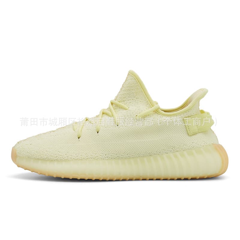 28 cream yellow f36980