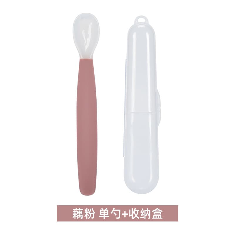 Lotus root pink [boxed]