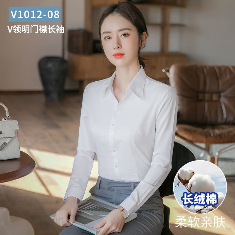 [cotton long sleeve] v neck white (soft and comfortable)