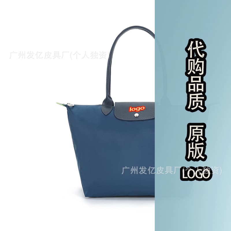 Environmentally friendly ocean blue
