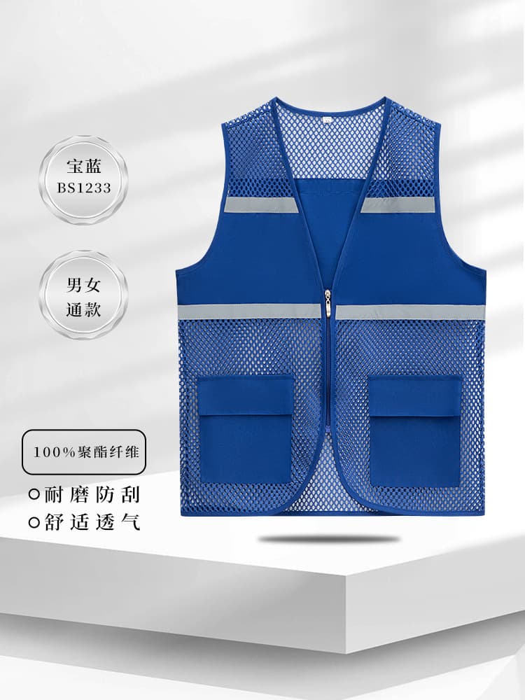 Type b-sapphire blue-bs1233