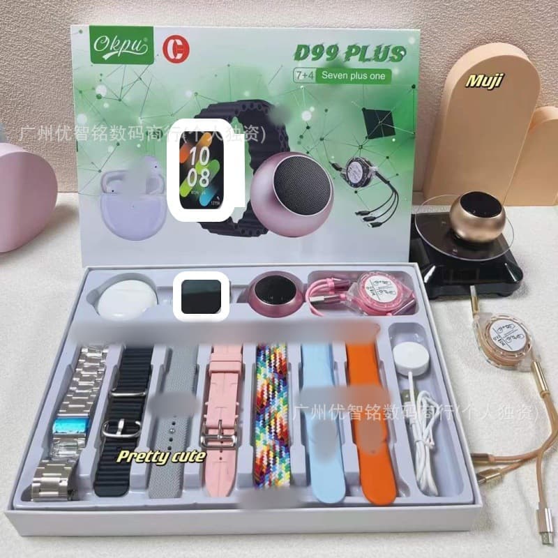 D99 plus pink