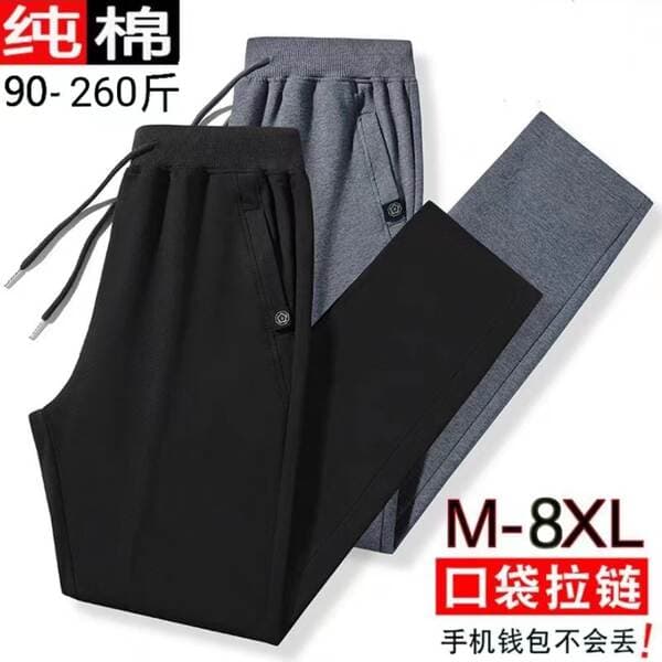 Spring and Autumn Pure Cotton Sports Casual Pants for Men, Loose Straight-Leg Long Pants, Trendy Jogger Pants, Large Size Casual Sweatpants for Men