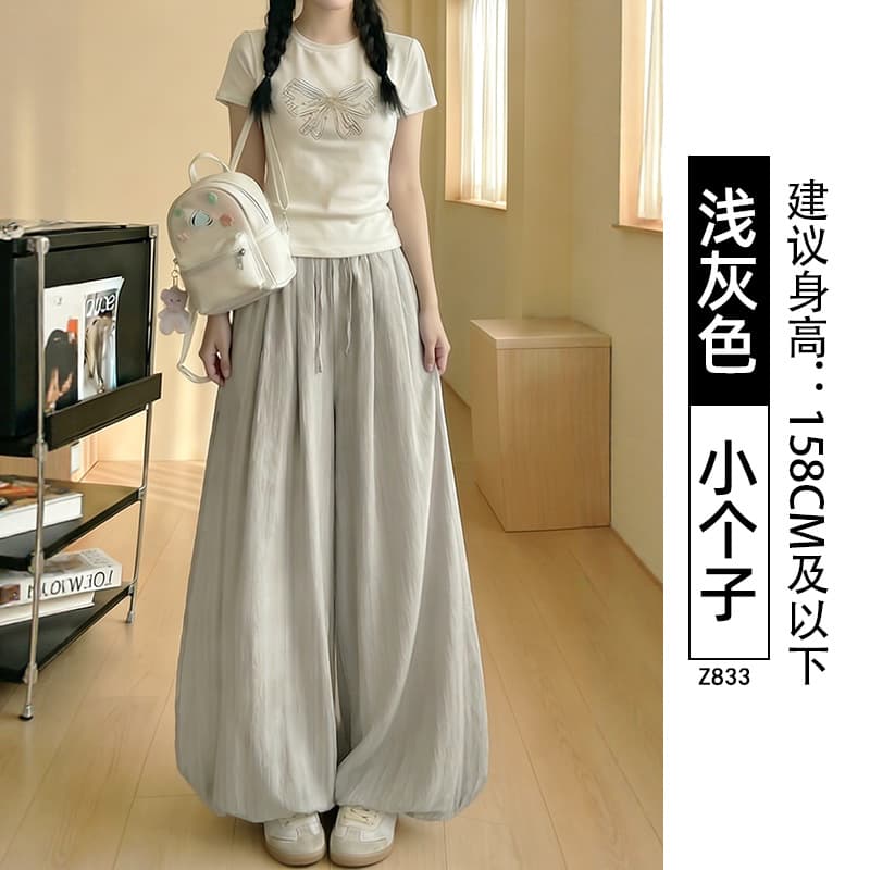 Light gray - petite