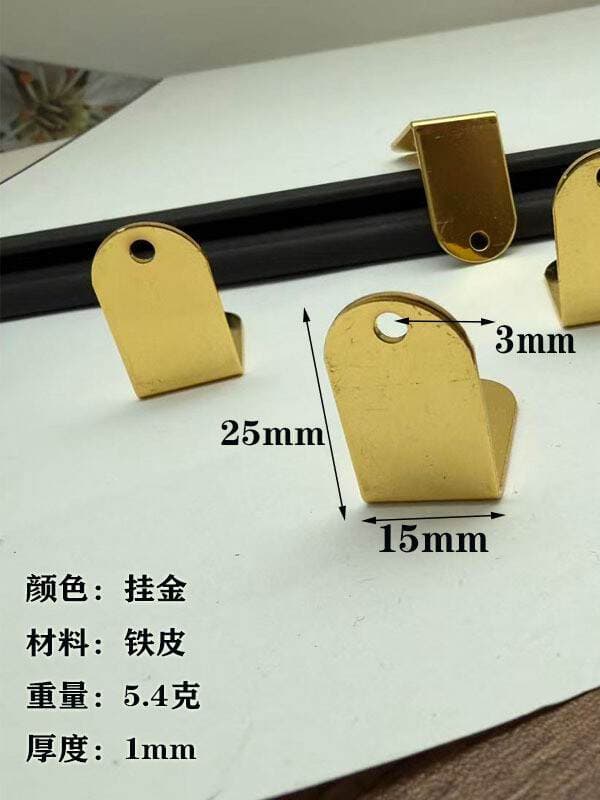 Luggage Accessories, Gift Box Corner Protectors, Right-Angle Corner Protectors, Decorative Protective Corner Protectors, DIY Luggage Accessories, Wine Box, Nut Box 2