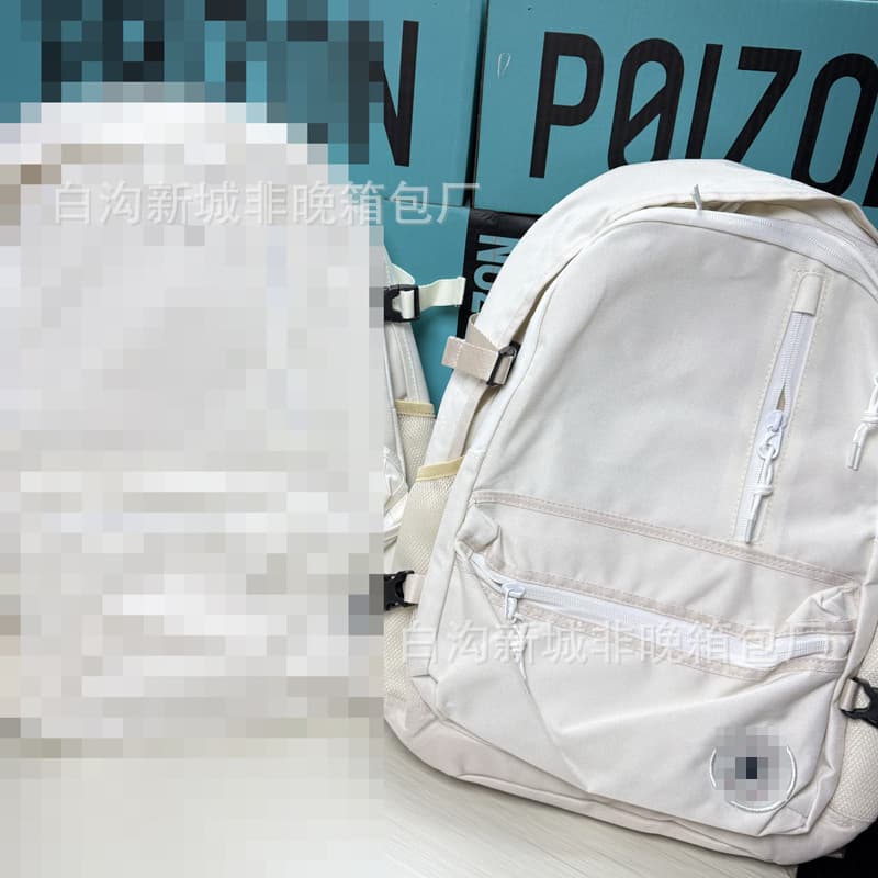 Air cushion off-white