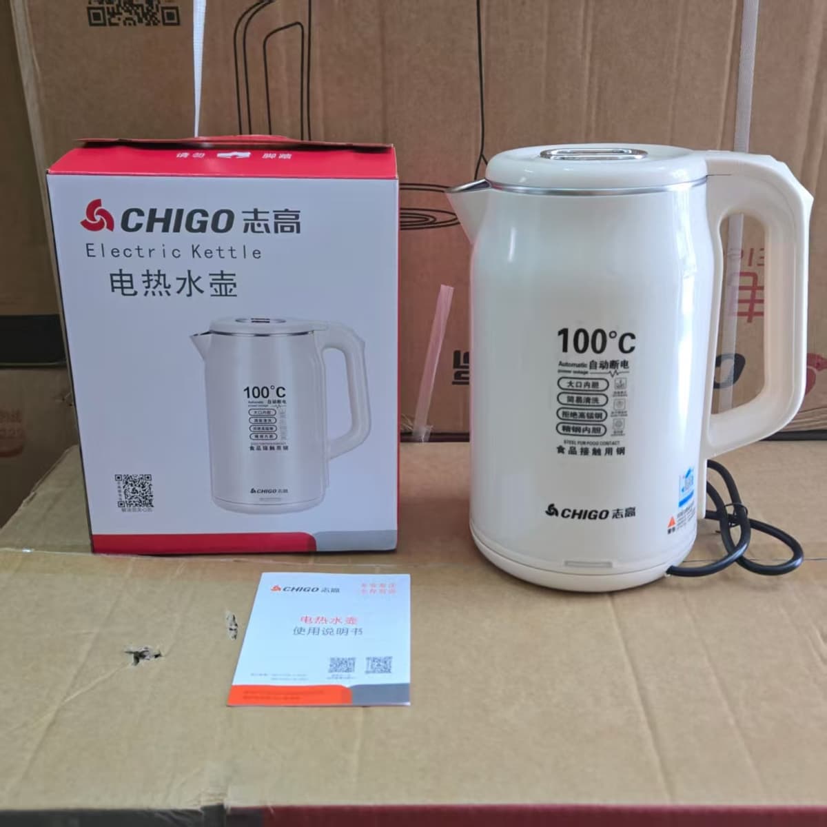 Apricot 1.8l【rc-1816】