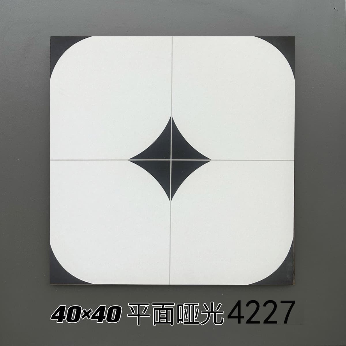4227(400x400)