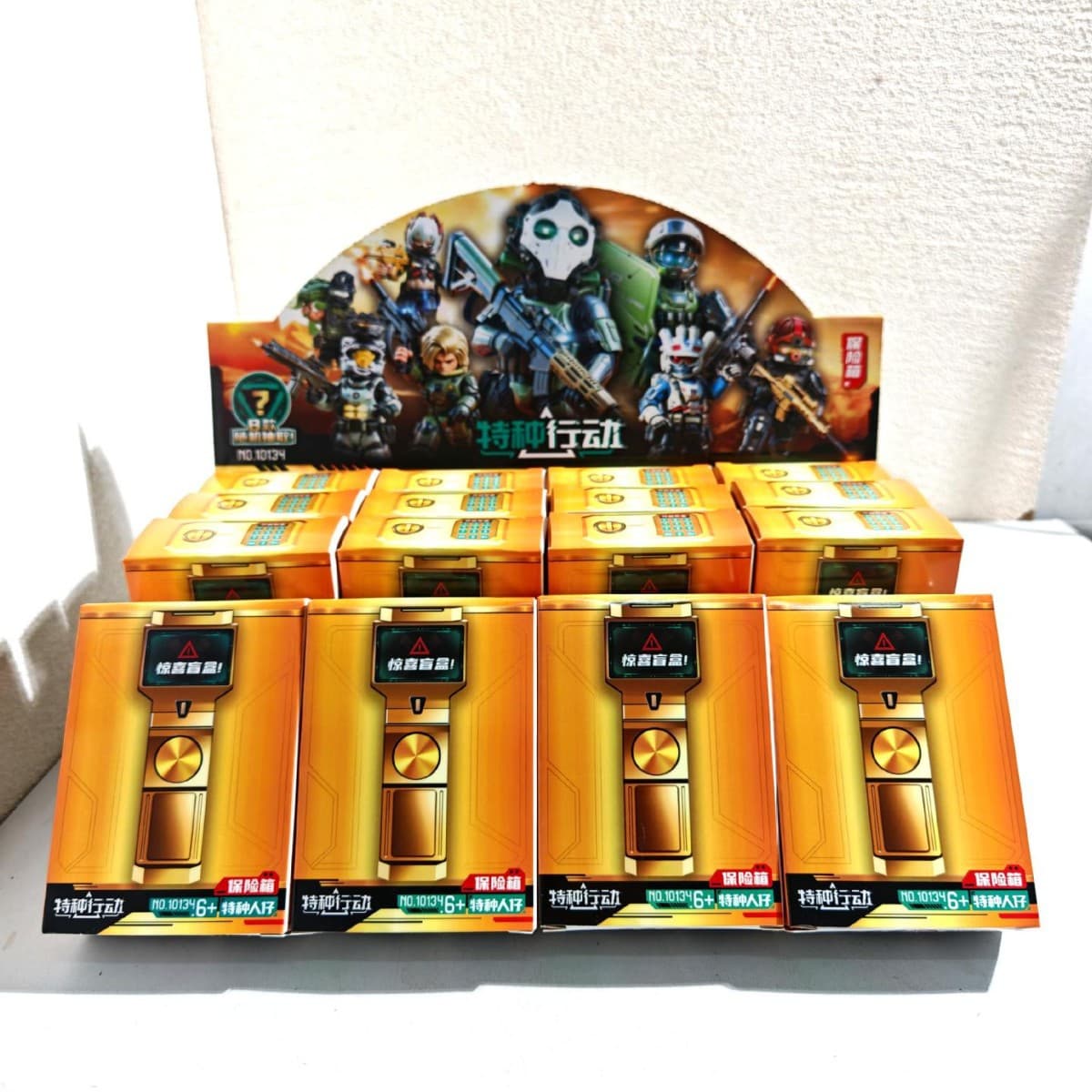 Special operations building block toys [16/box]