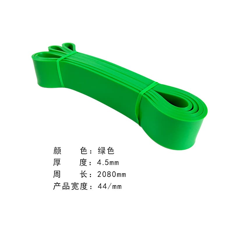 Green 2080*4.5*44mm (100-120 lbs)